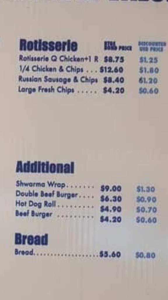 Bread Now OFFICIALLY 5.60 In Another Major Blow For Consumers