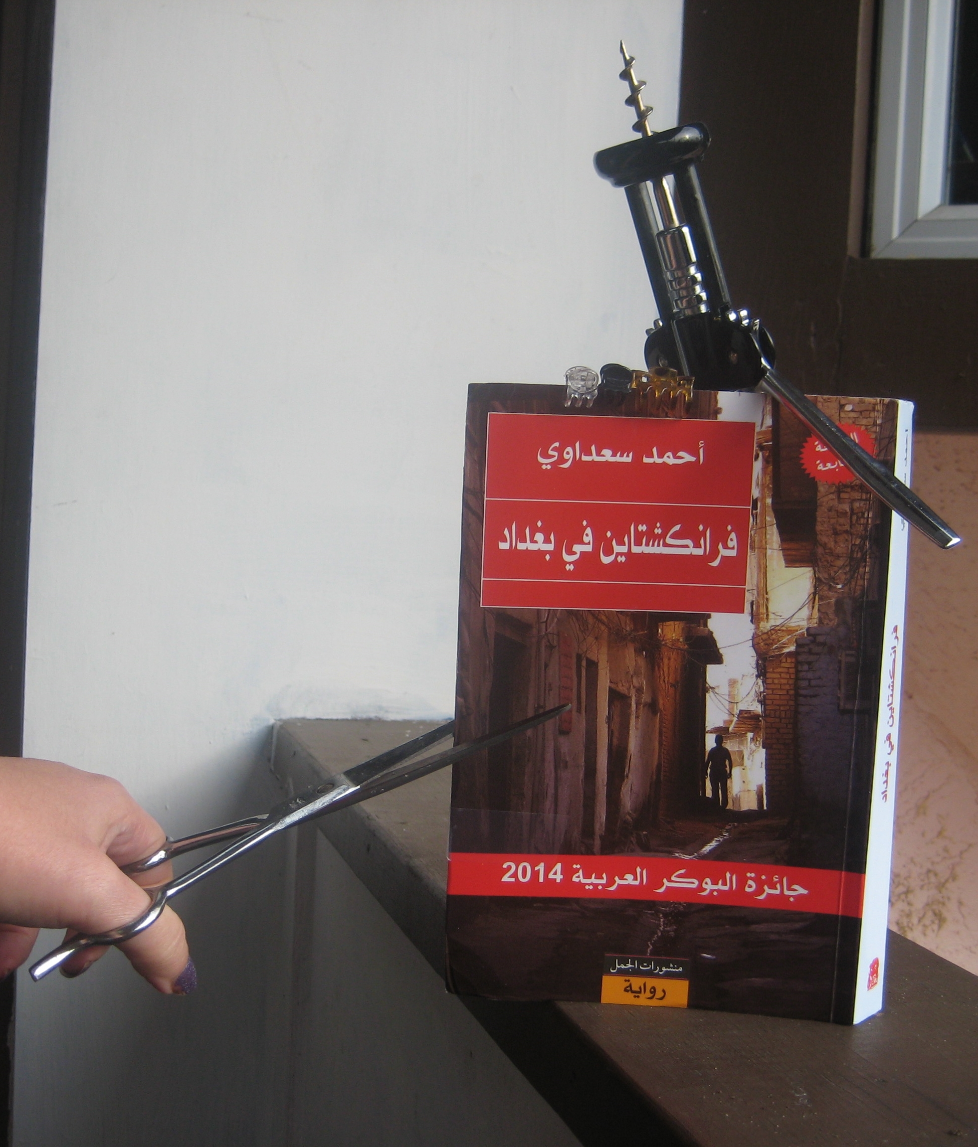 Frankenstein in Baghdad Book Review Elen Ghulam