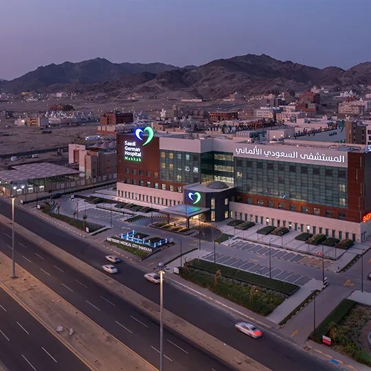 Makkah Medical City
