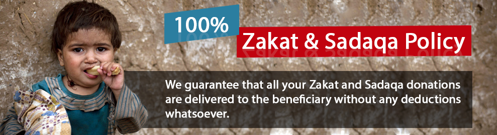 100 Zakat and Sadaqah Policy Ihsan Global Relief