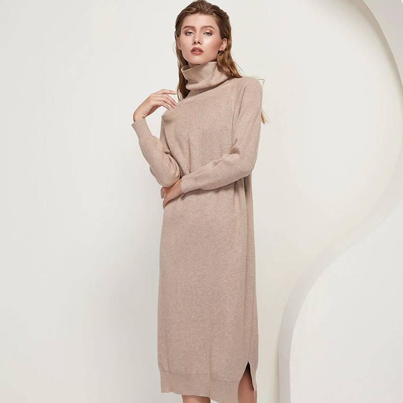 Women's Turtleneck Knitted Long Dress
