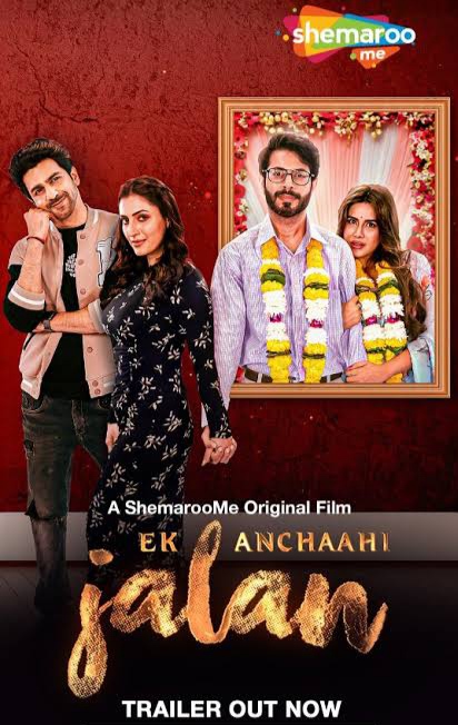 Ek Anchaahi Jalan (2025) Hindi HD