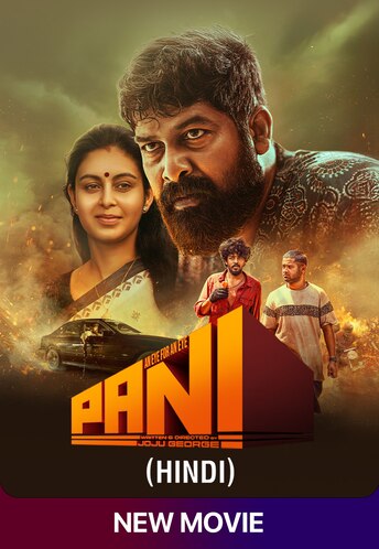 Pani 2024 Hindi ORG Dual Audio SonyLiv ESub