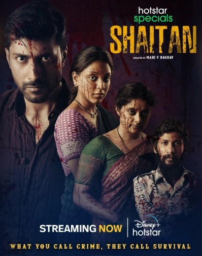 Shaitan (2023) S1 Bengali Dubbed ORG HS ESub