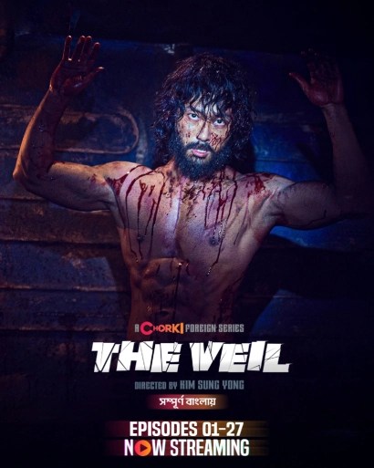 The Veil (2024) S1 Ep 25-27 Bengali Dubbed ORG Chorki