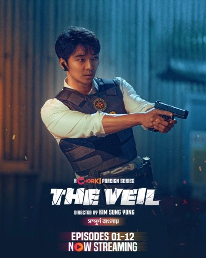 The Veil (2024) S1 Ep 10-12 Bengali Dubbed ORG Chorki
