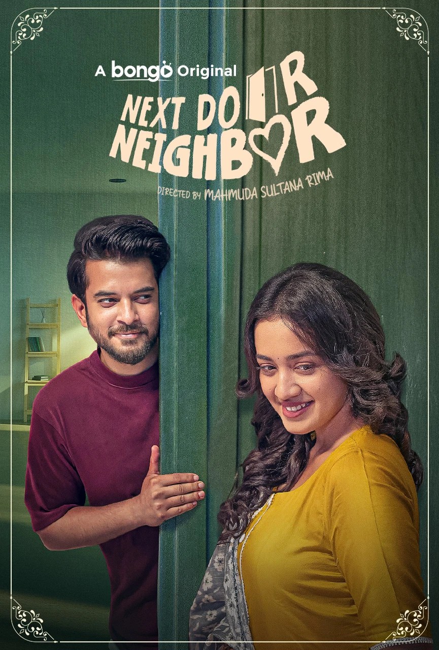 Next Door Neighbour (2025) Bengali BongoBD
