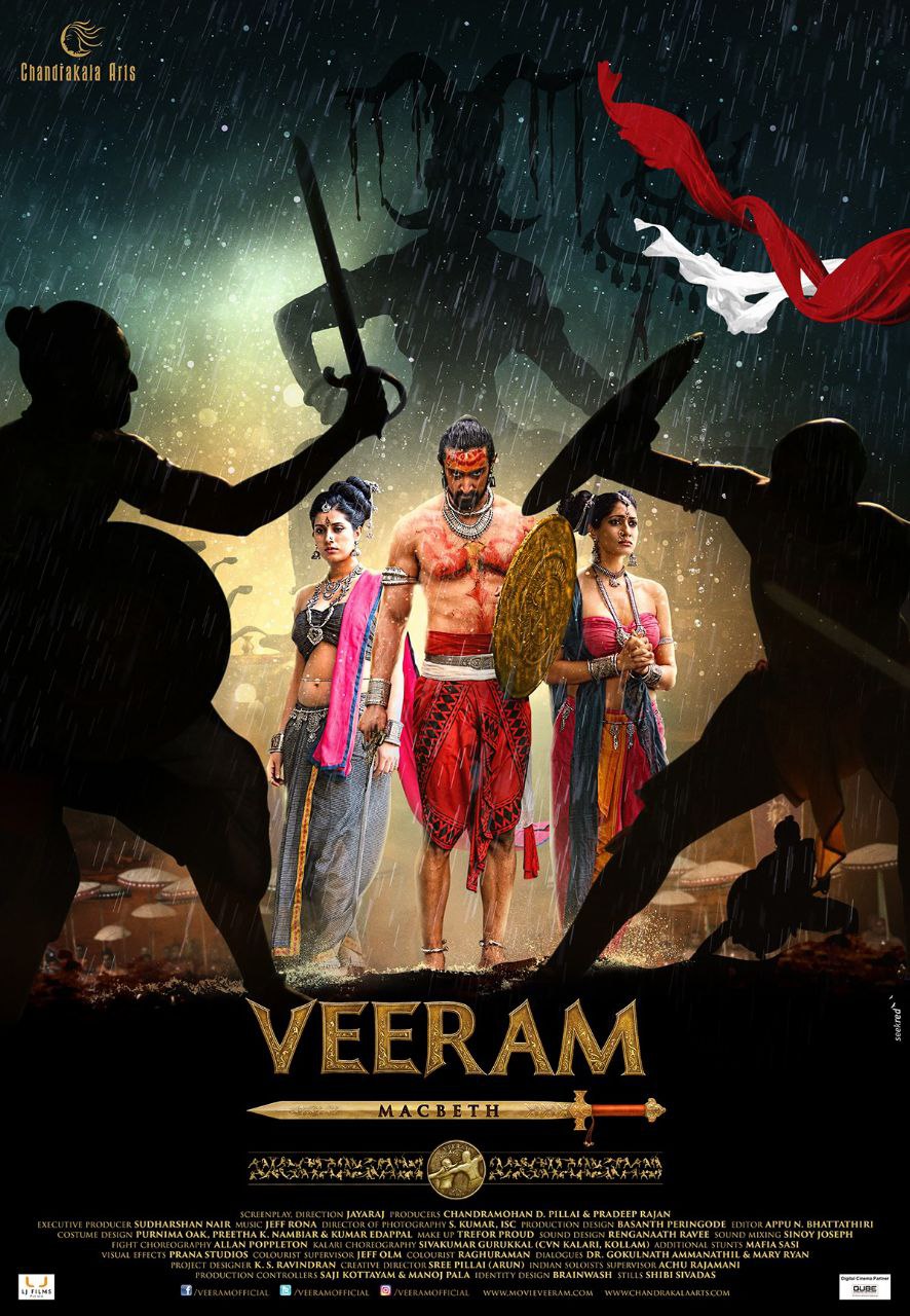 Veeram (2017) Hindi AMZN ESub