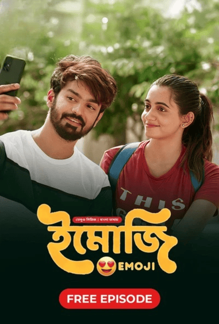 Emoji (2024) S1 Bengali Dubbed ORG