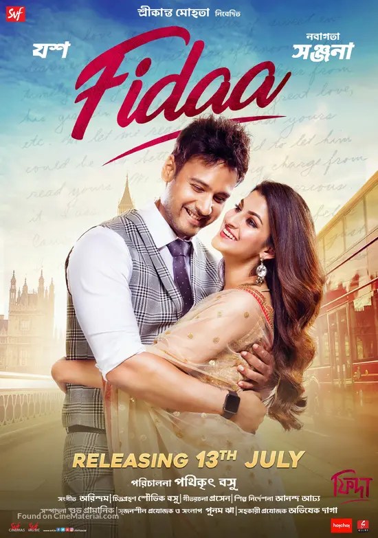 Fidaa (2018) Bengali AMZN ESub