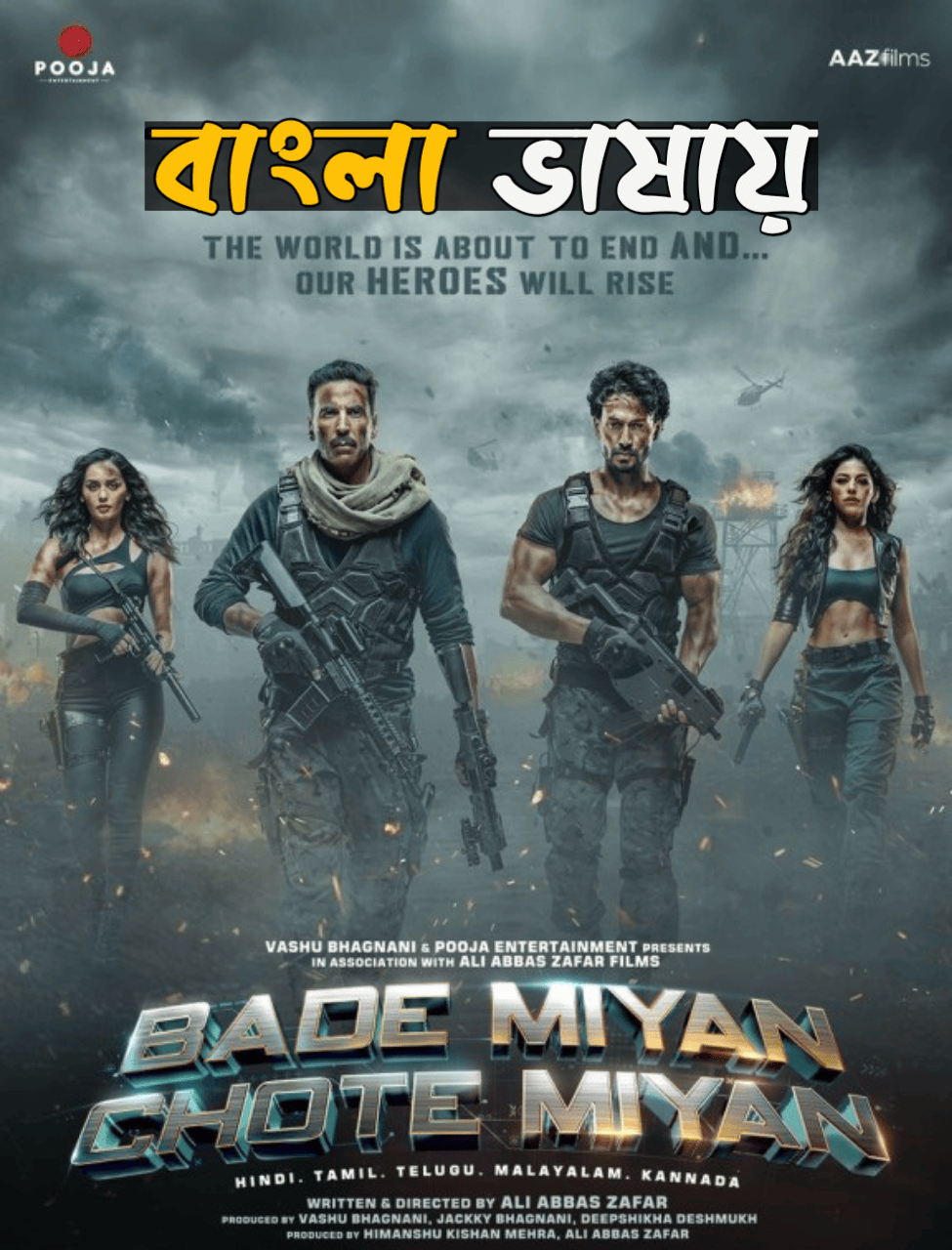 Bade Miyan Chote Miyan (2025) Bengali Dubbed ORG
