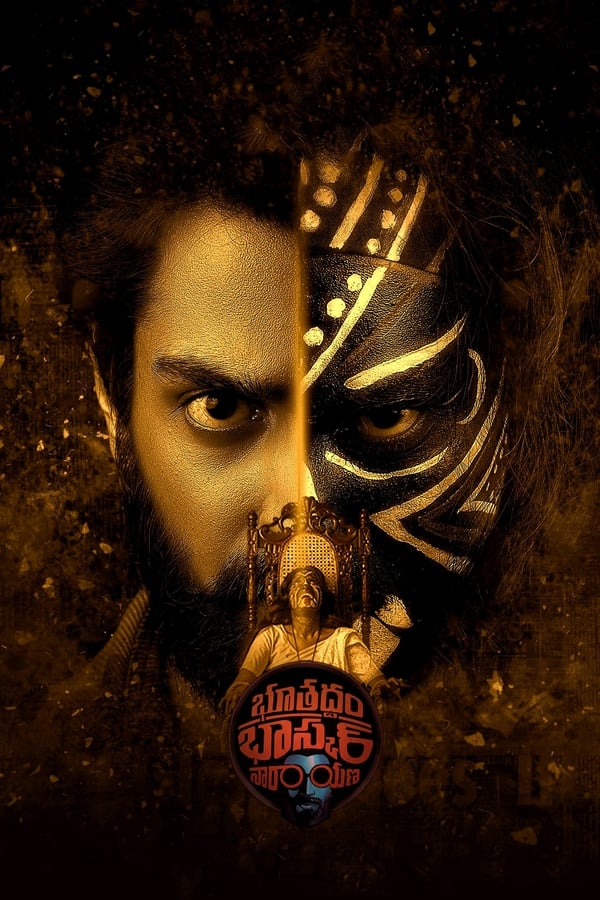 Bhoothaddam Bhaskar Narayana 2024 AMZN Telugu Full Movie