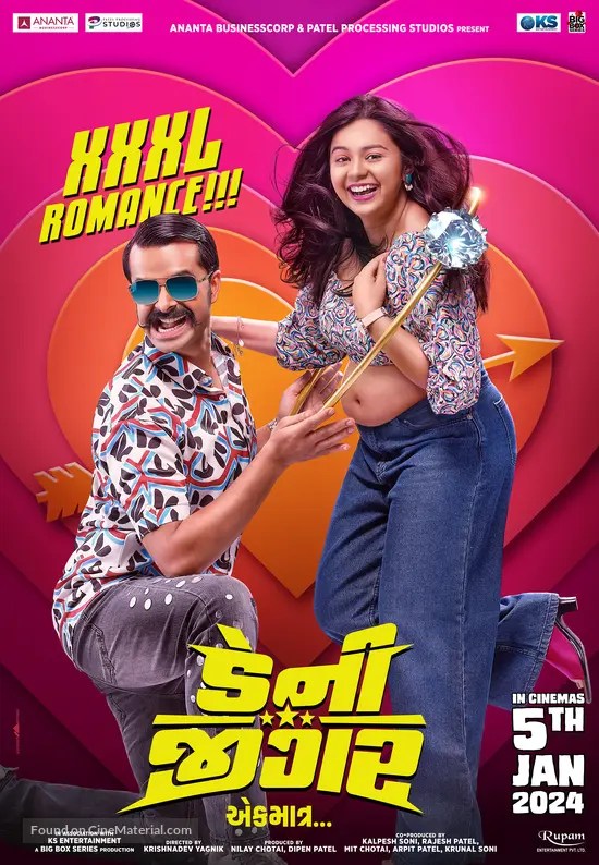 Danny Jigar (2024) Dual Audio Hindi Movie HD