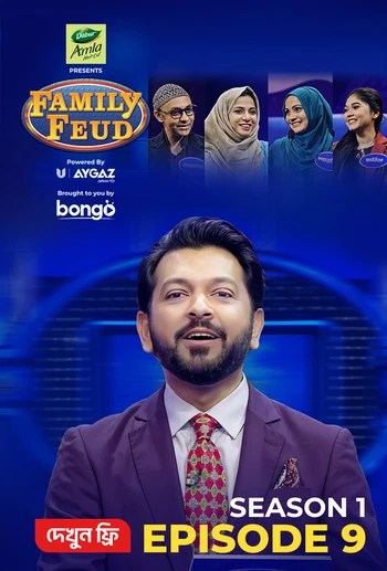 Family Feud (2025) S1 Ep 9 Bengali BongoBD