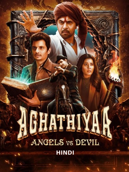 Aghathiyaa (2025) Hindi ORG AMZN ESub