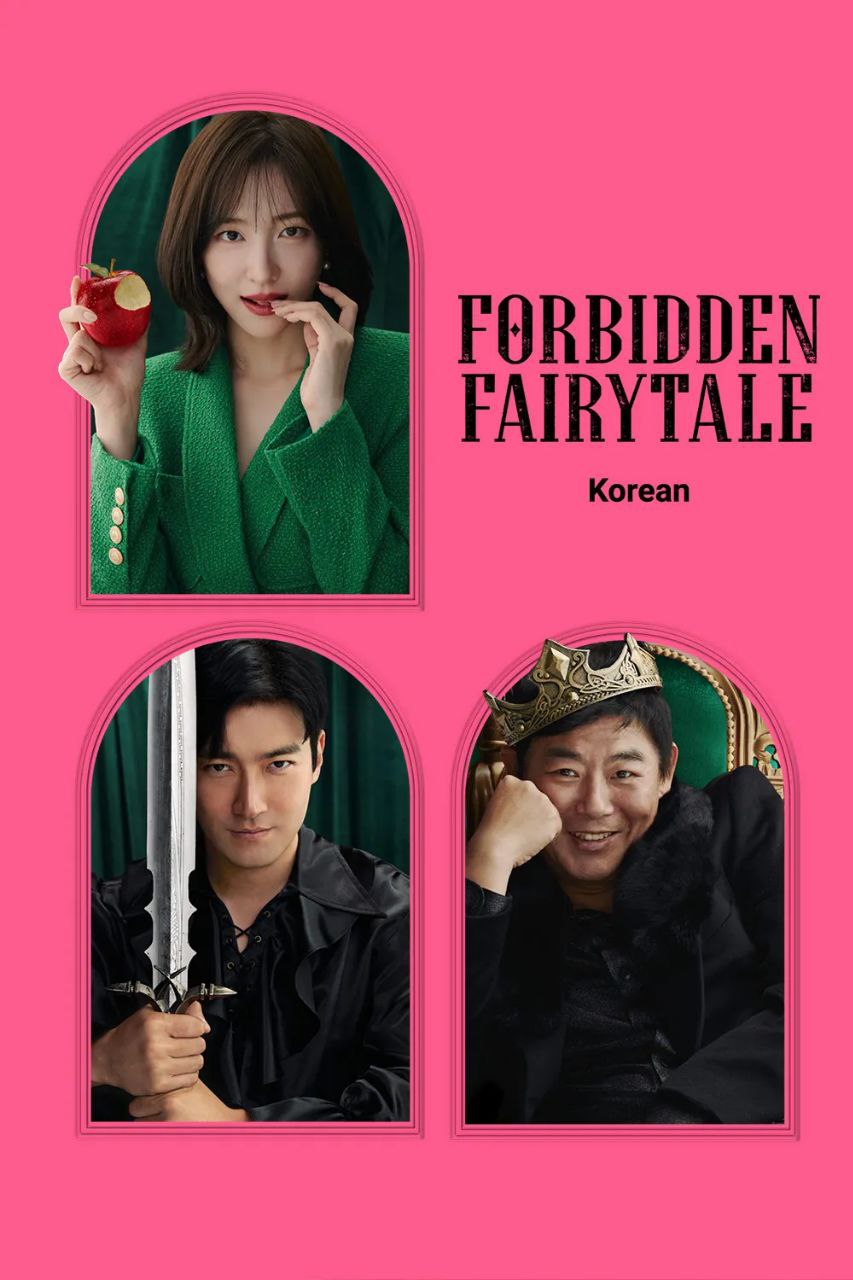Forbidden Fairytale (2025) Dual Audio Hindi BMS ESub