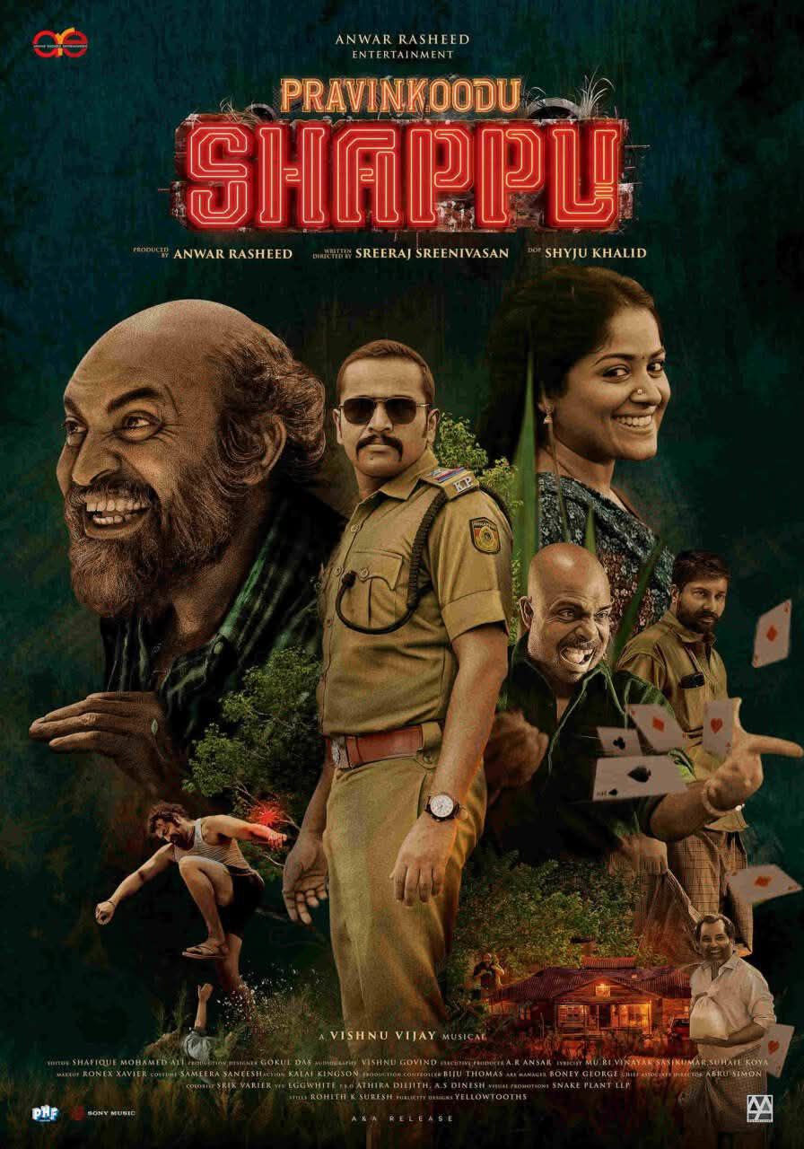 Praavinkoodu Shappu (2025) Uncut Dual Audio Hindi SonyLiv ESub