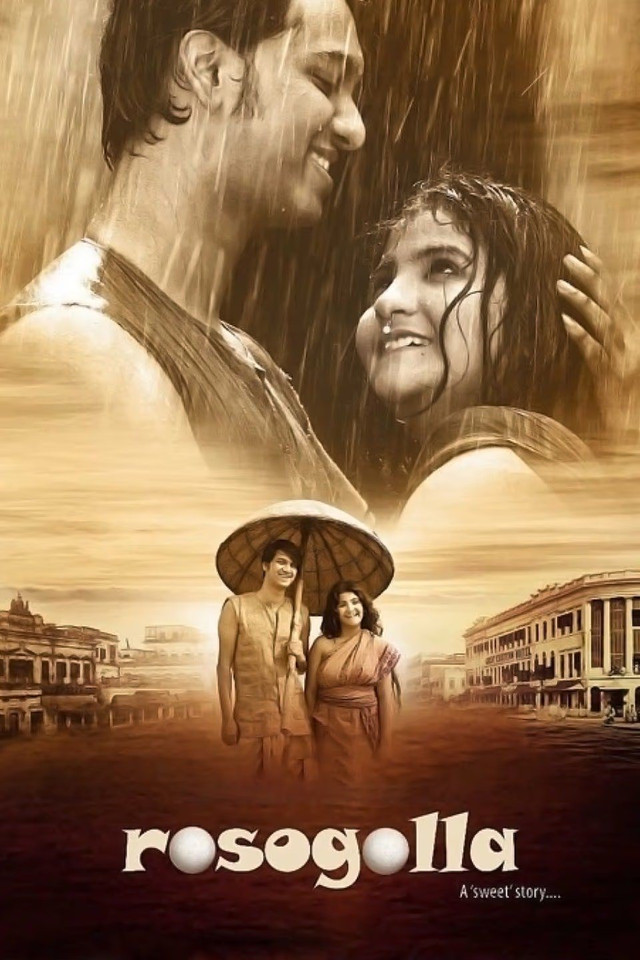 Rosogolla (2018) Bengali JHS