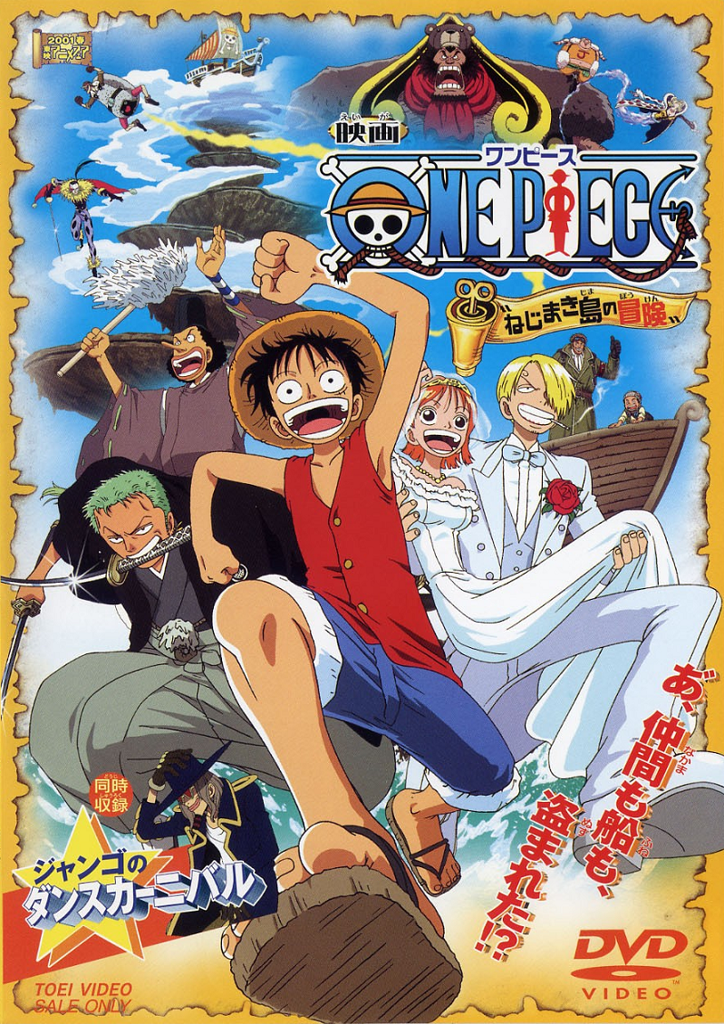 One Piece Clockwork Island Adventure Movie 2 2001 Movie