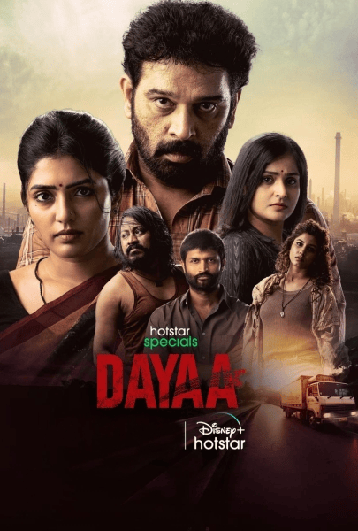 Dayaa (2023) S1 Dual Audio Bengali DSNP ESub
