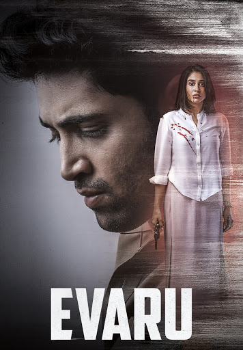Evaru 2019 Hindi HQ Dual Audio Full Movie