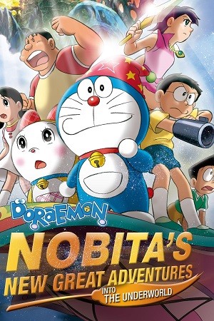 Doraemon the Movie: Nobita’s New Great Adventure into the Underworld (2007) Hindi ORG Full HD
