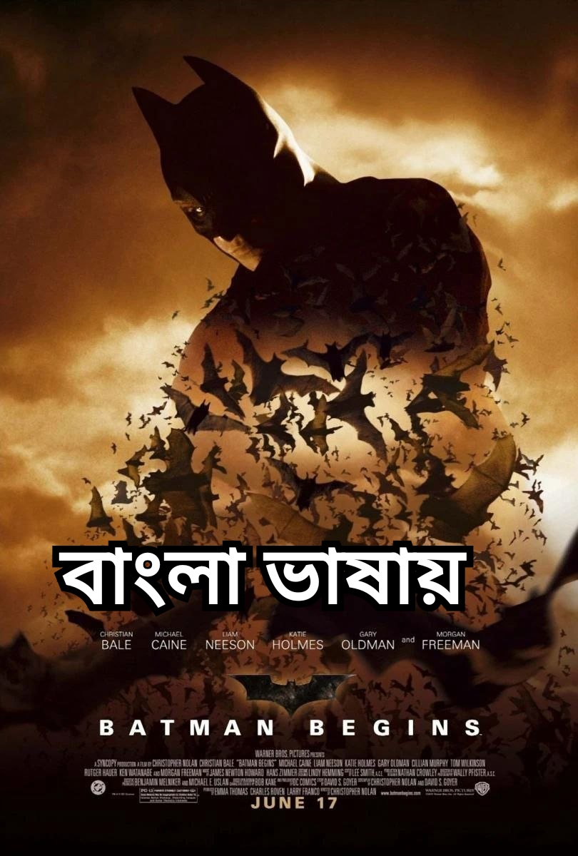Batman Begins (2005) Bengali Dubbed Full HD