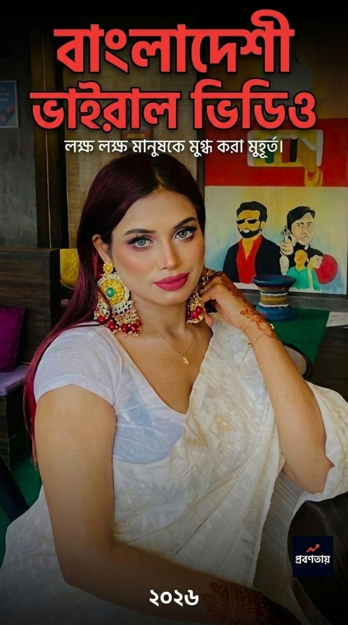 [18+] Desi Horny Girl Blowjob And Hardcore Fucking