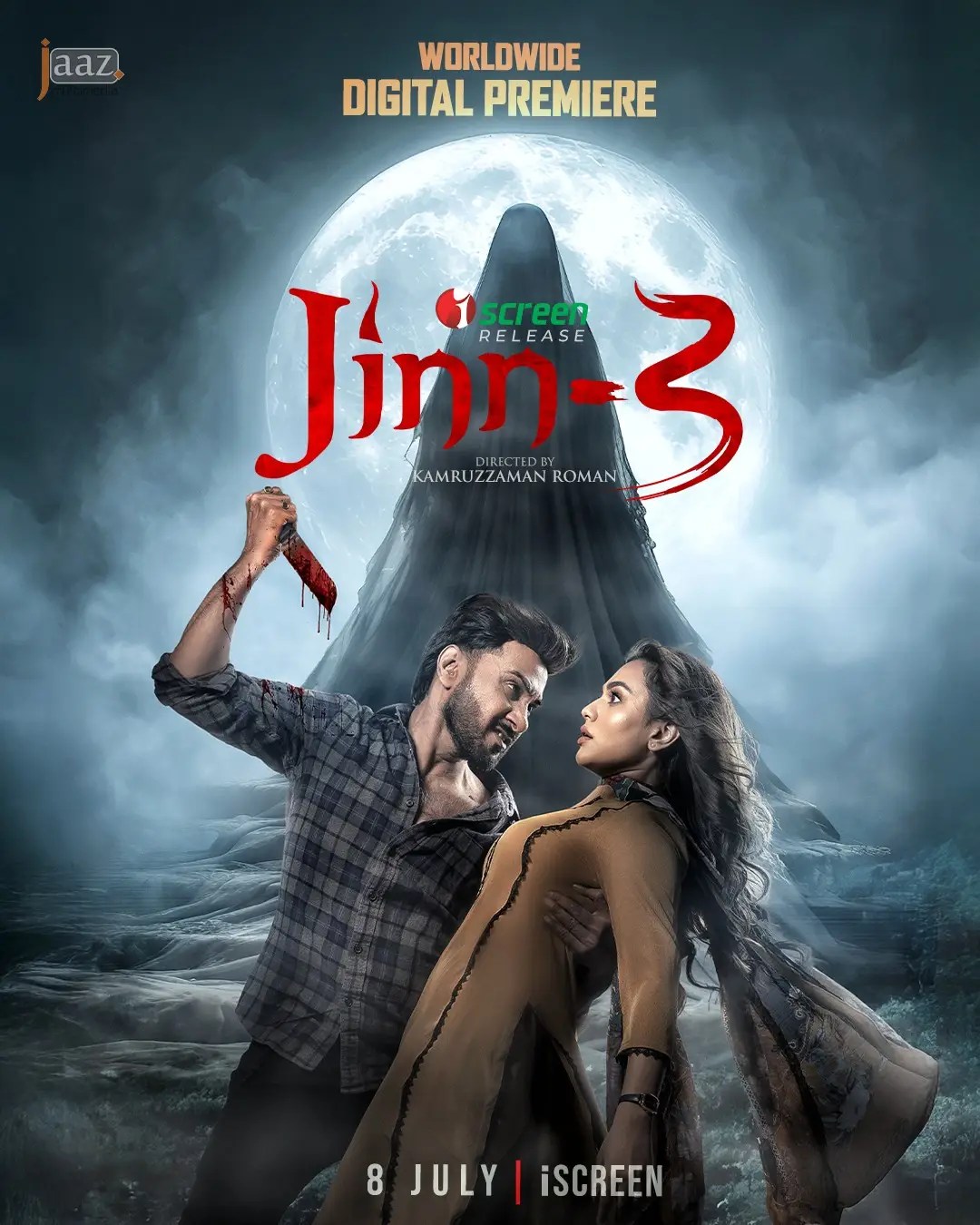 Jinn 3 (2025) Bengali Movie iScreen