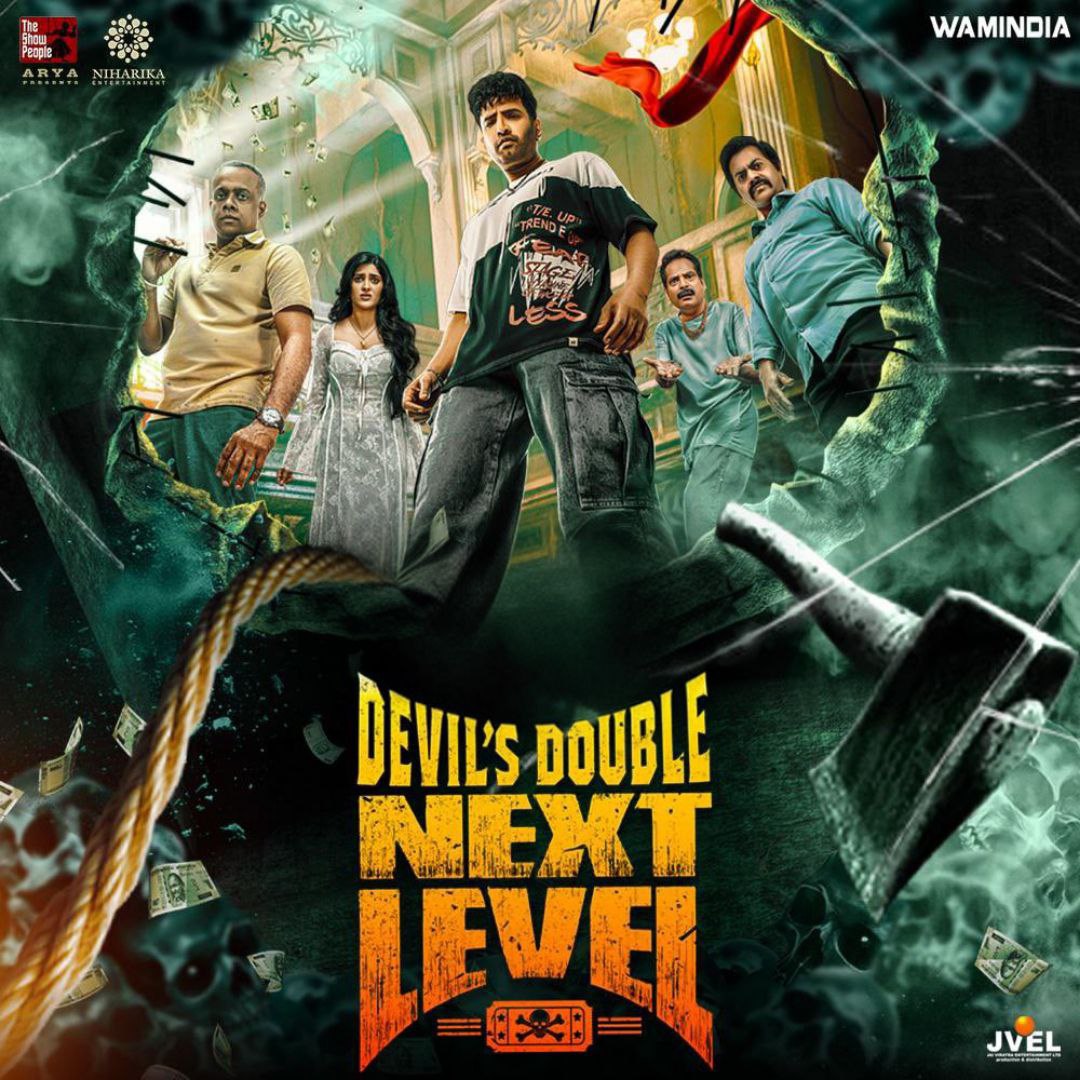 Devil’s Double Next Level (2025) AMZN Hindi ORG HD