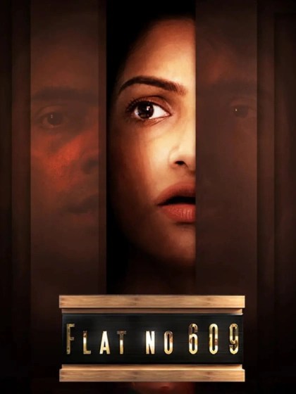 Flat No 609 (2018) Bengali JHS