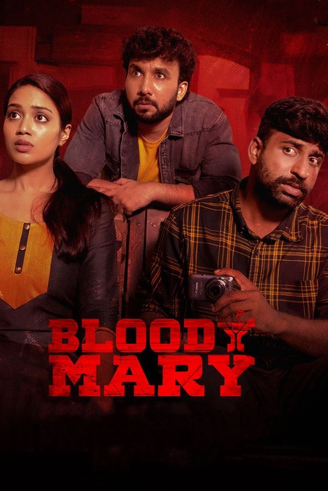 Bloody Mary (2022) Dual Audio Movie HD ESub
