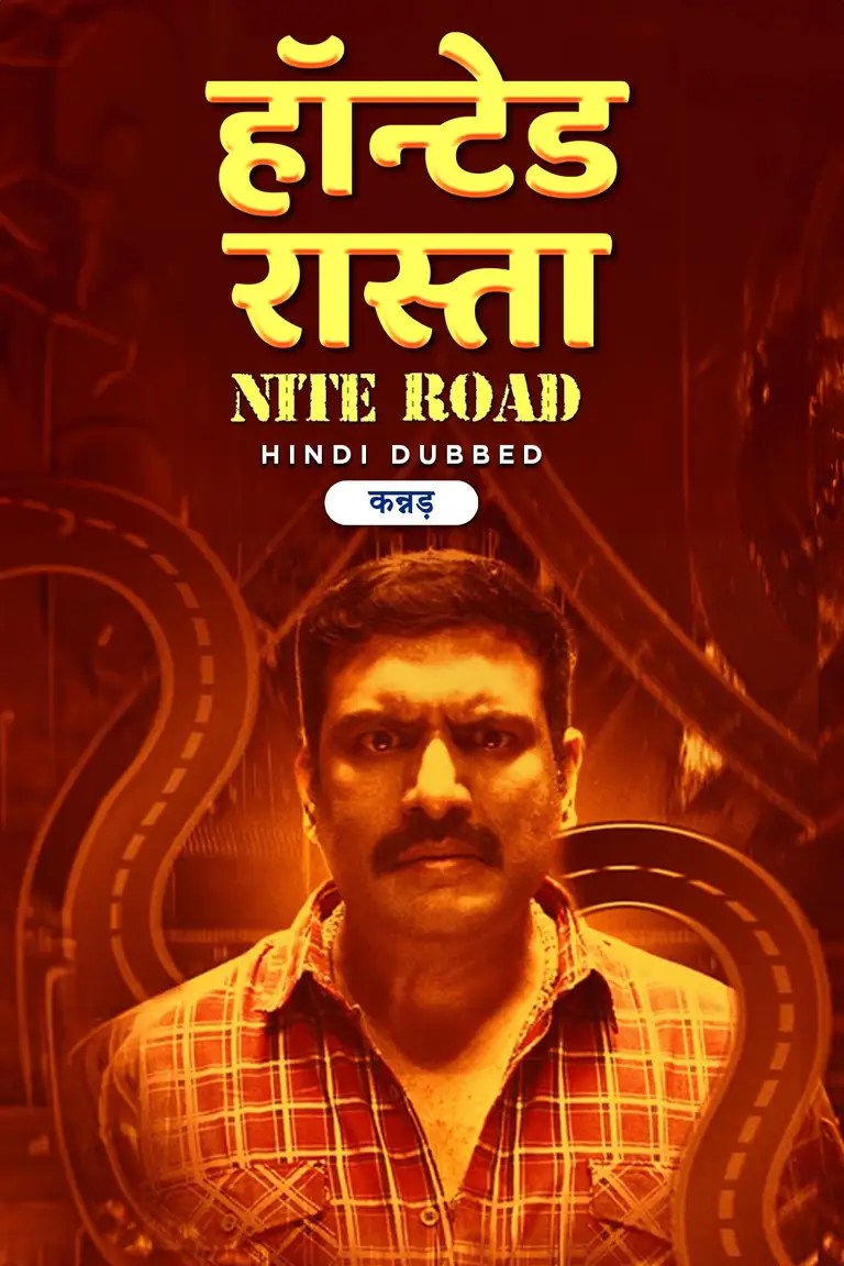 Nite Road 2024 Hindi Dubbed ORG Movie