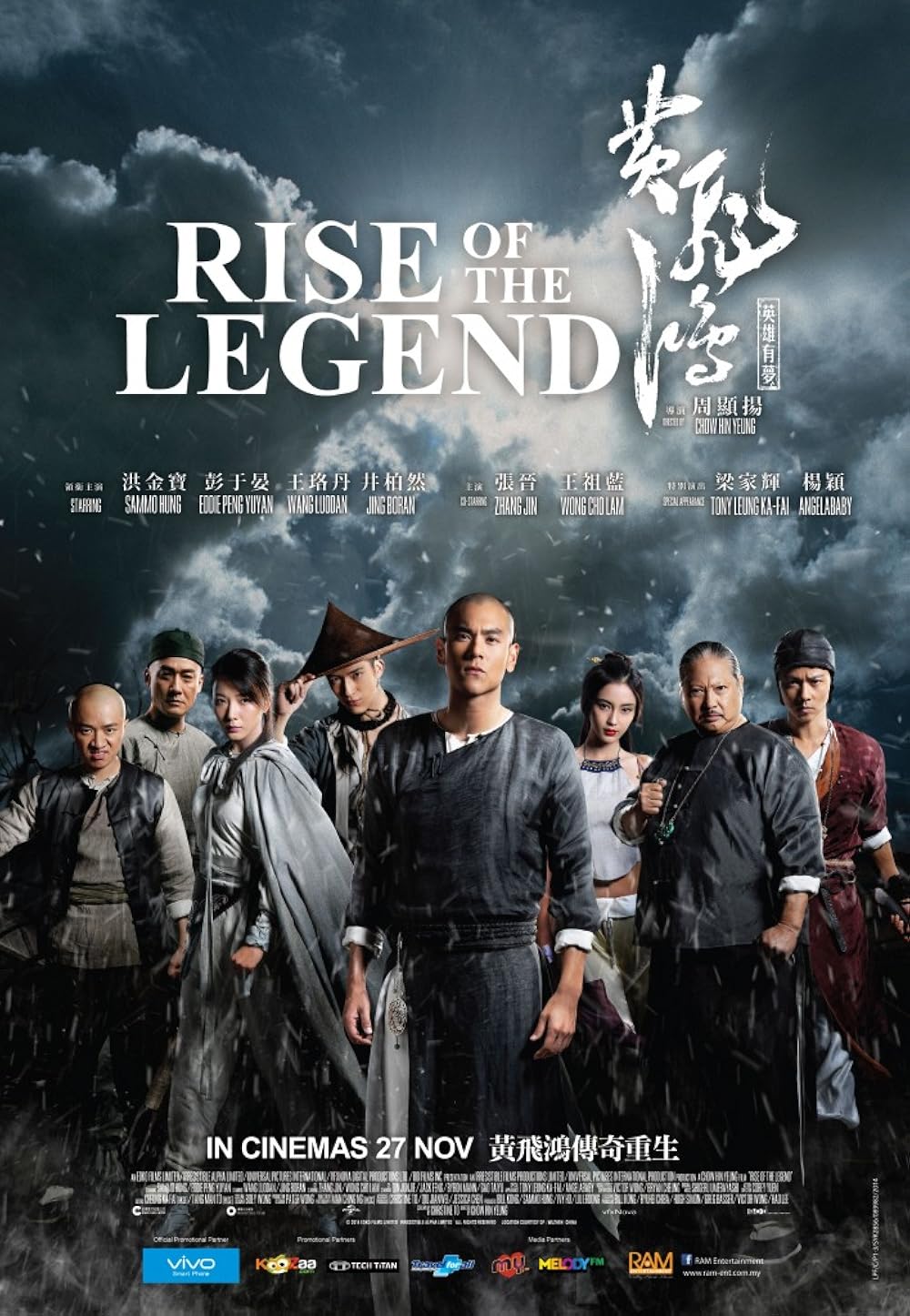 Rise of the Legend 2014 Hindi ORG + English
