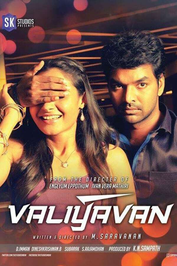 Valiyavan (2015) Dual Audio Hindi Full Movie