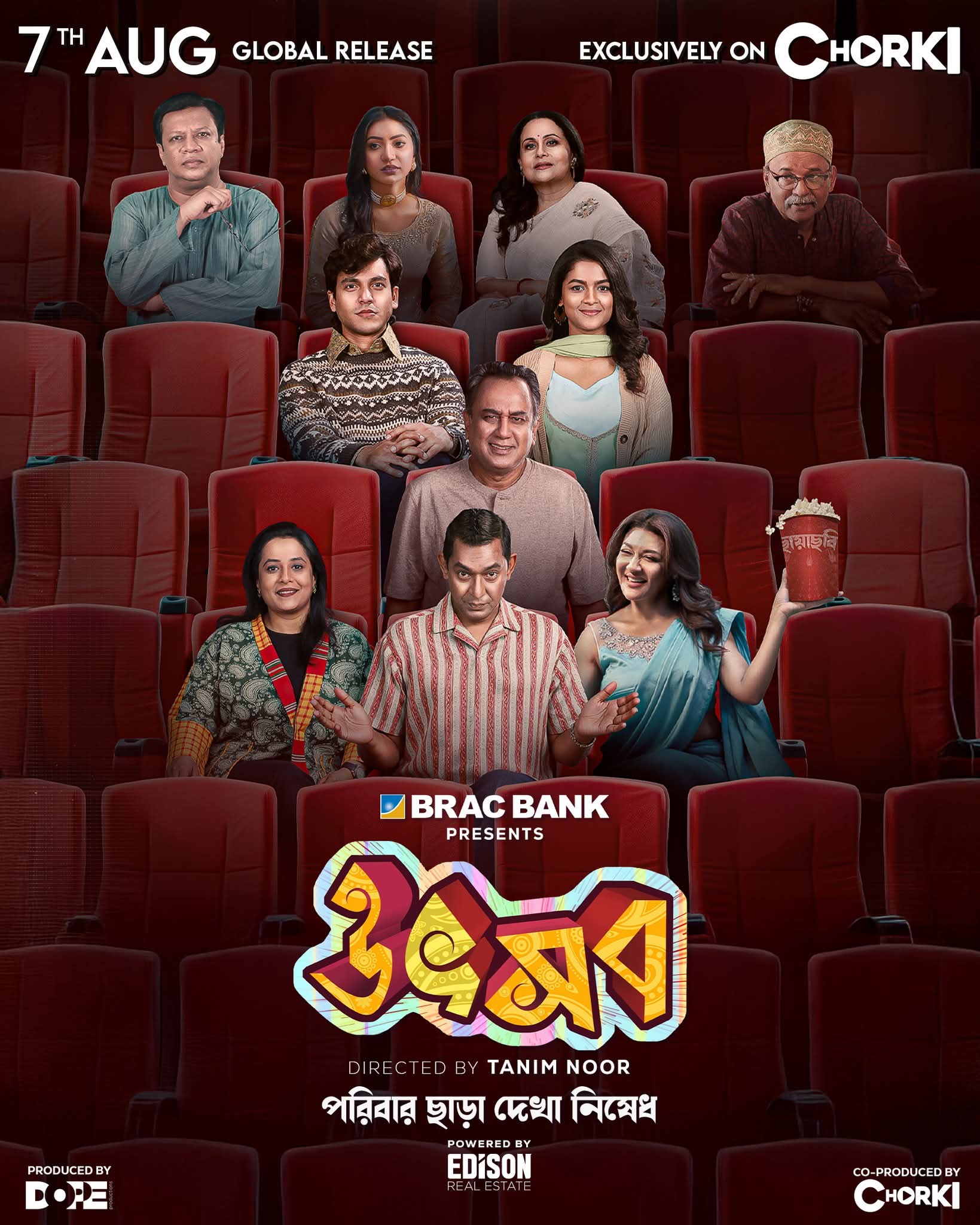 Utshob (2025) Bengali Full Movie Chorki