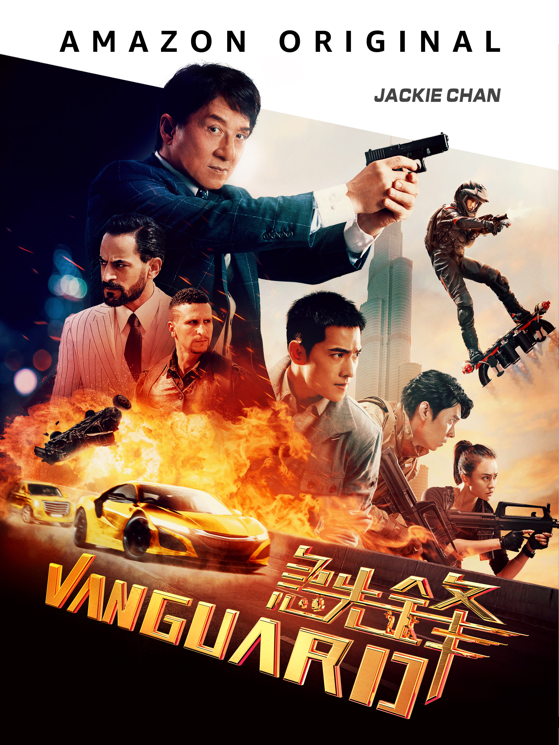 Vanguard 2020 Hindi ORG + English HD Movie