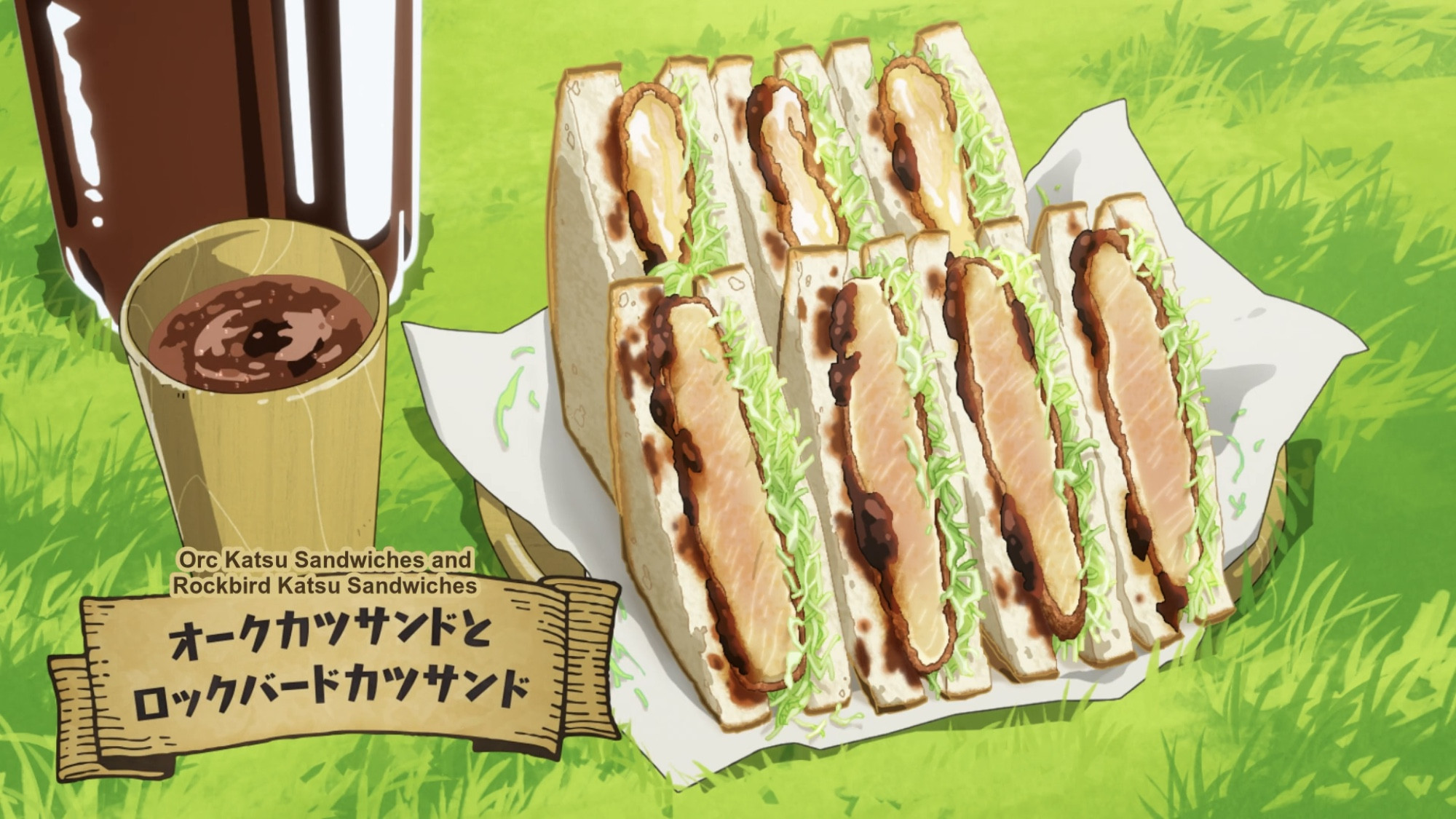 Campfire Cooking in Another World with My Absurd Skill Page 3 Anime