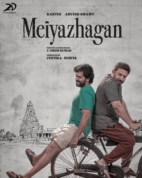 Meiyazhagan (2024) Hindi Multi Audio Full Movie