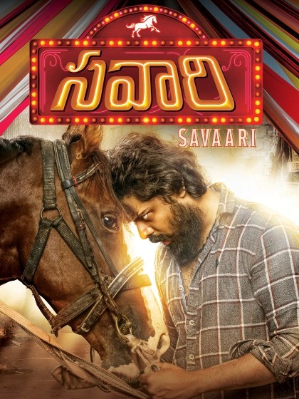Savaari (2020) Hindi Dubbed ORG Movie