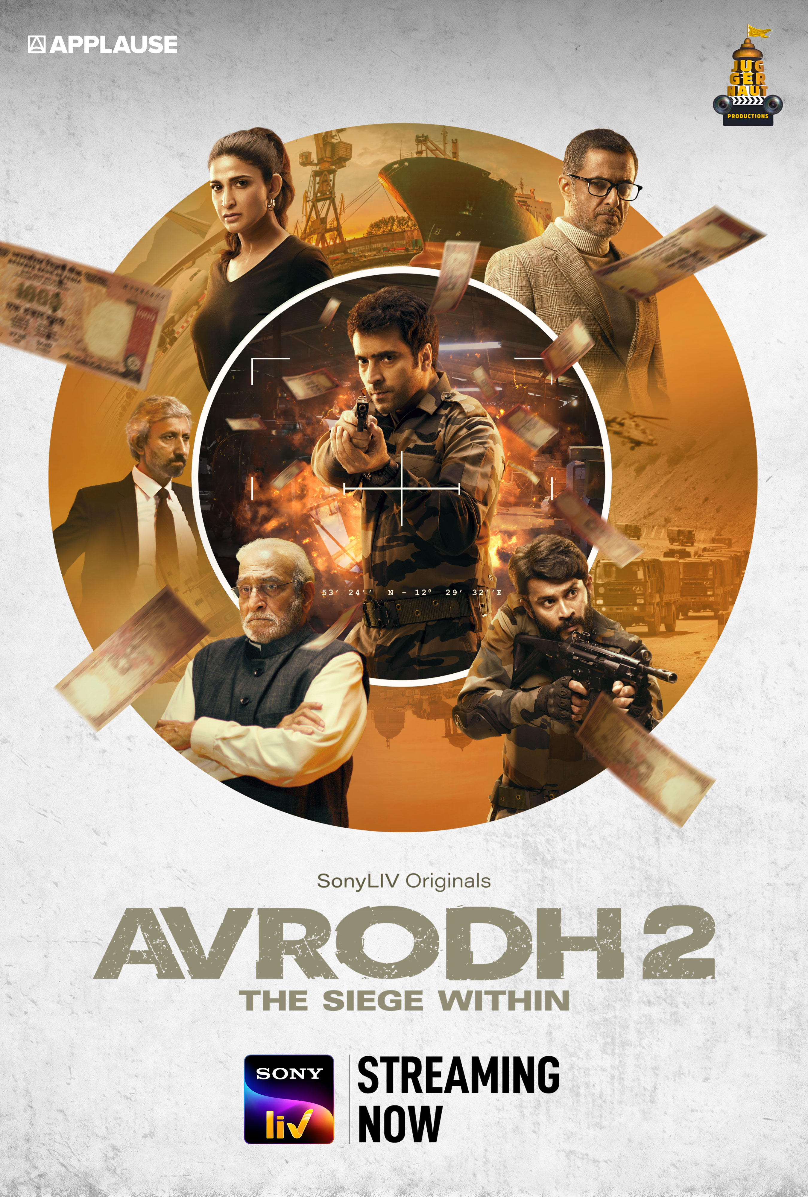 Avrodh the Siege Within (2022) S02 Bengali Dub ORG SonyLiv