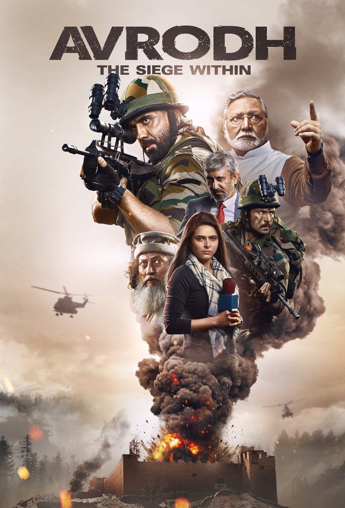 Avrodh The Siege Within (2020) S01 Bengali Dub ORG SonyLiv