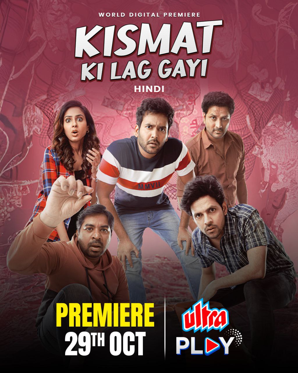 Kismat Ki Lag Gayi (2024) Hindi Dubbed ORG UPlay