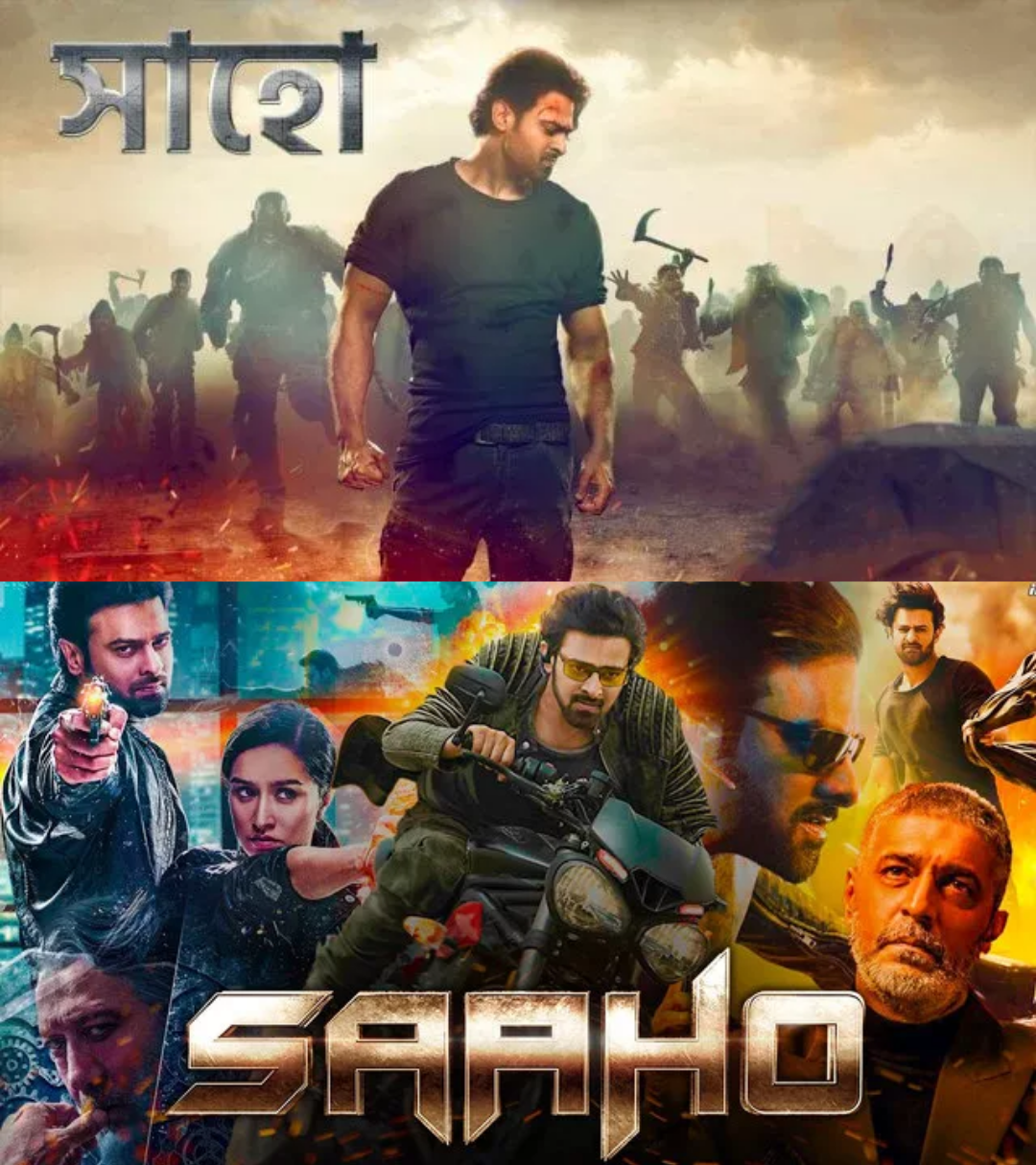 Saaho (2019) Hindi + Bengali HQ Dub Movie