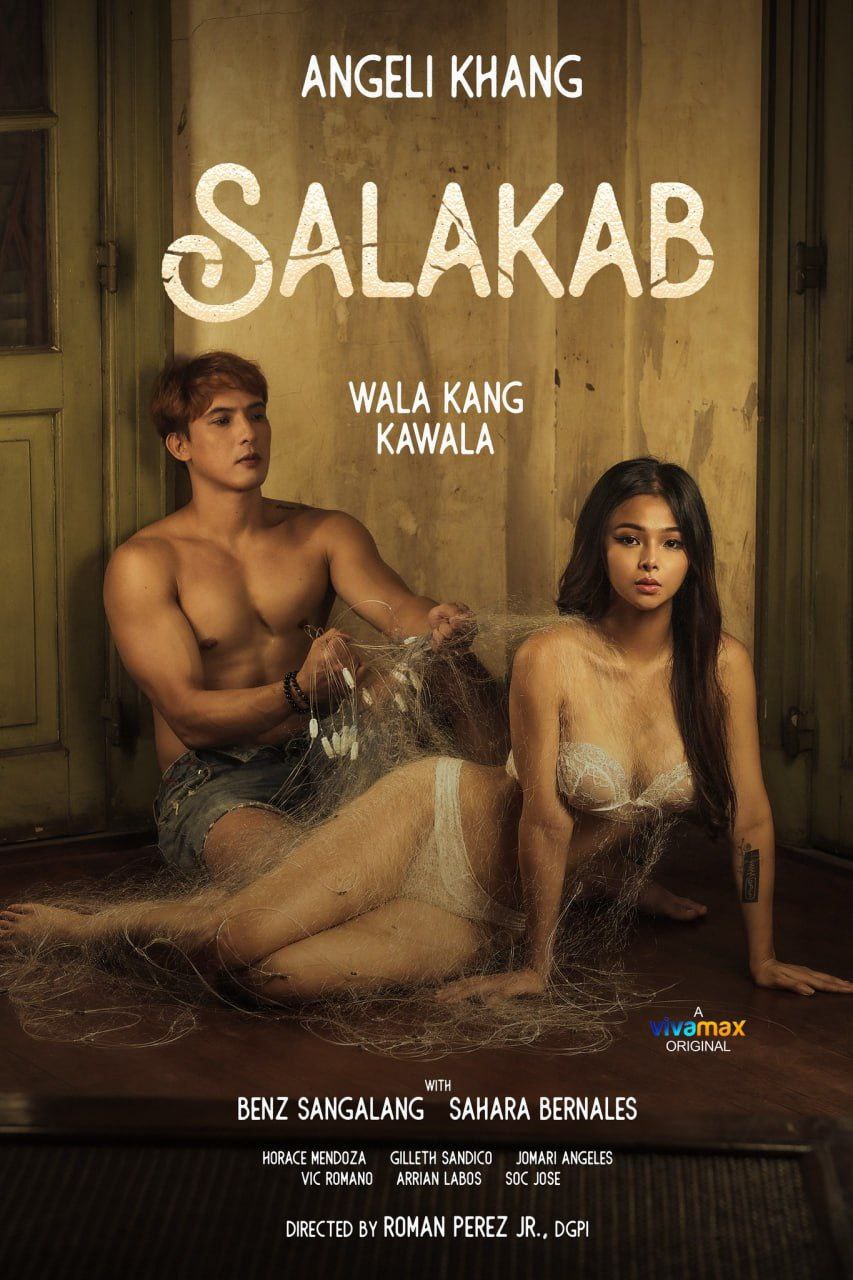 Salakab (2023) Tagalong Vivamax