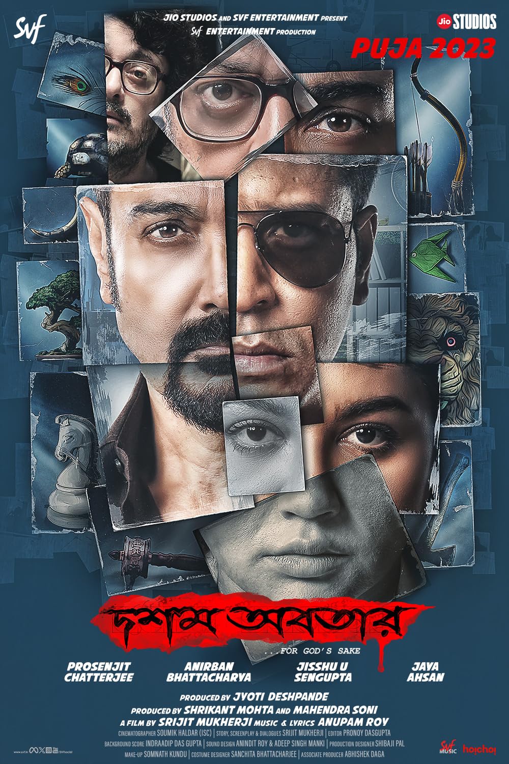 Dasham Avatar (2023) Bengali Hoichoi