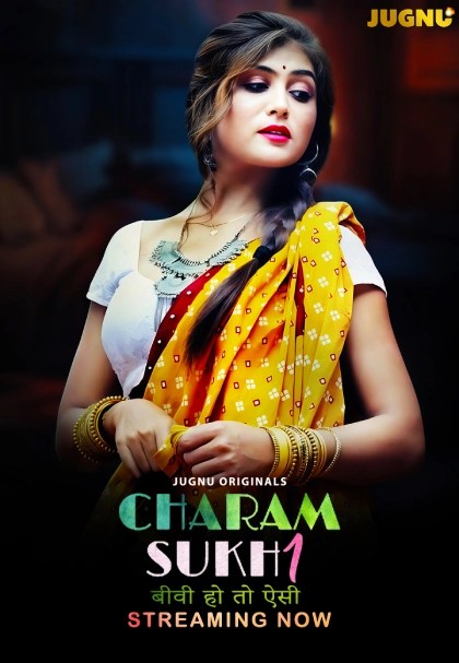 [18+] Charmsukh (2025) S01 Hindi Jugnu