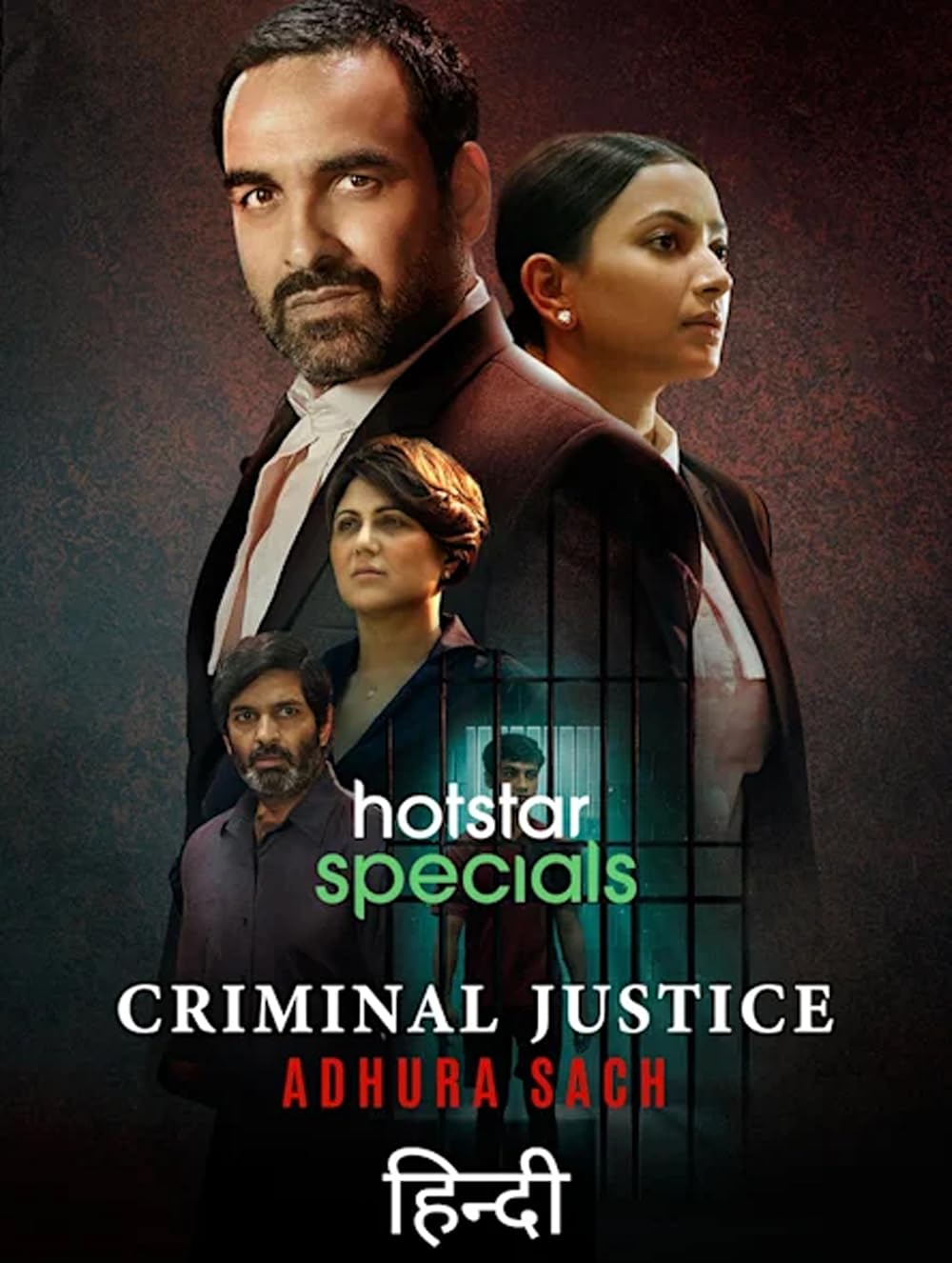 Criminal Justice Adhura Sach (2022) S03 Bengali Dubbed ORG Hotstar