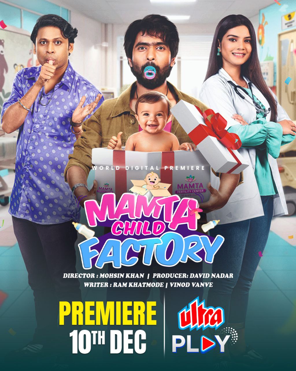 Mamta Child Factory Delivery Boy (2023) Hindi Dubbed ORG Movie