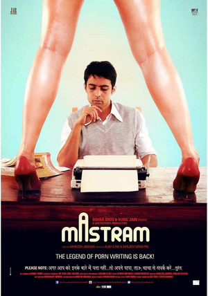 [18+] Mastram (2014) Hindi Full Movie